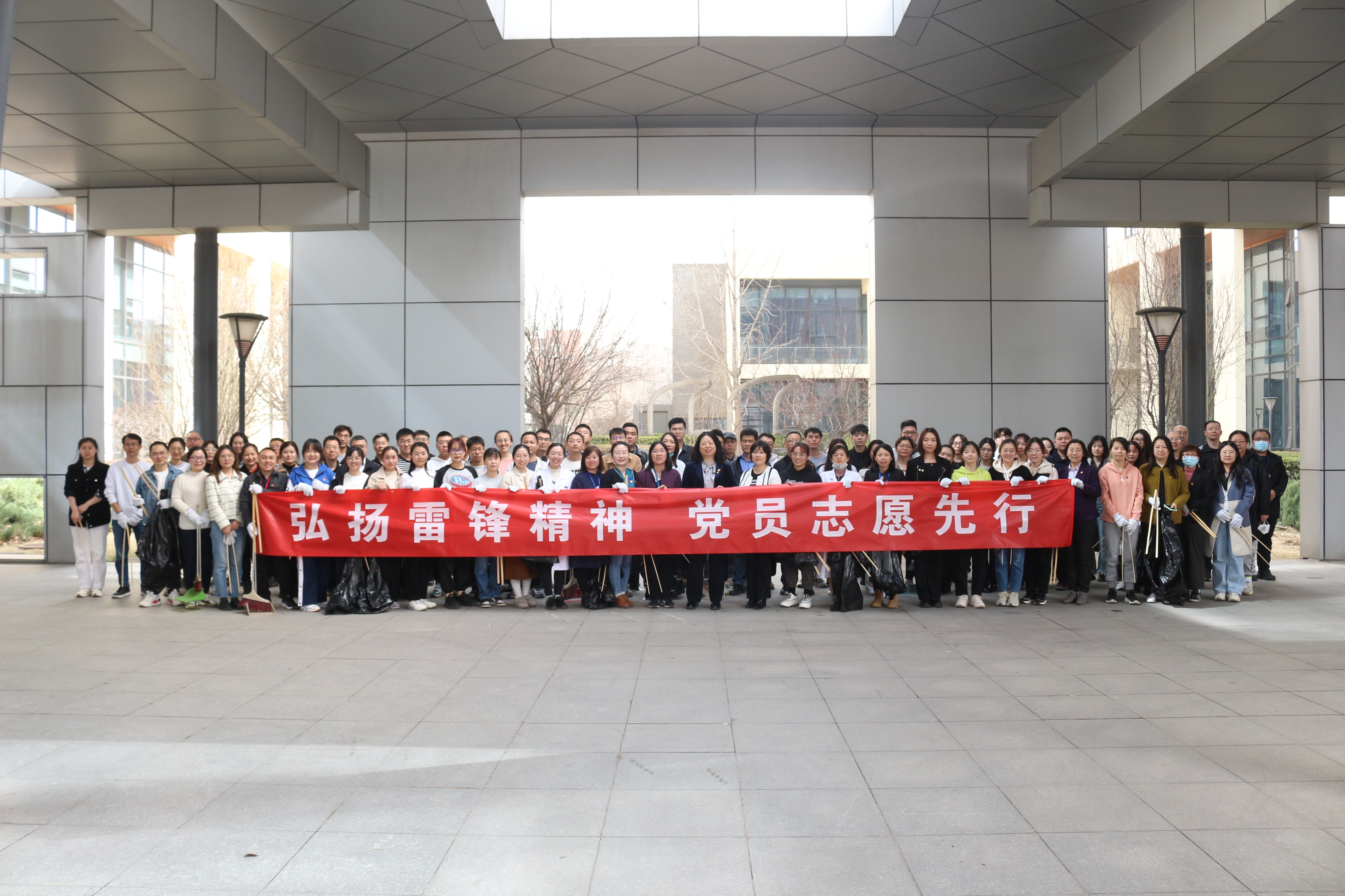 弘揚雷鋒精神，黨員志愿先行|中國食品院組織開展學雷鋒系列志愿服務活動